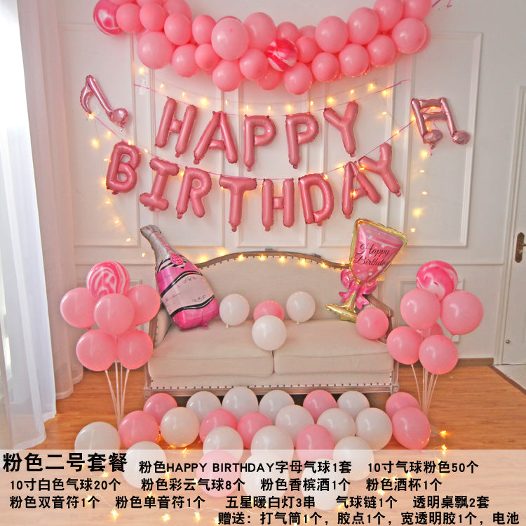 Wall Balloon Baby Full-Year Background Decorations