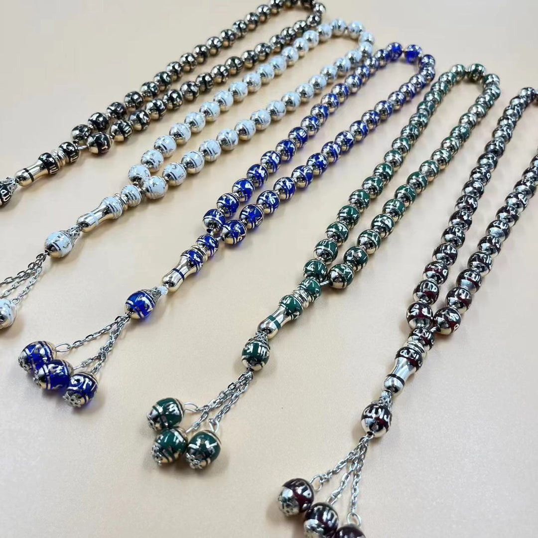 Middle East Arab Tasbih