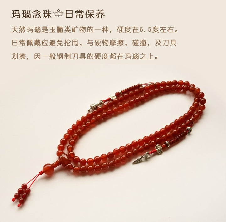 Natural Red Tesbih Agate for Men and Women