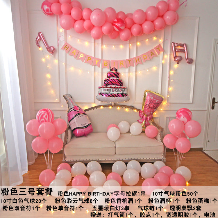 Wall Balloon Baby Full-Year Background Decorations