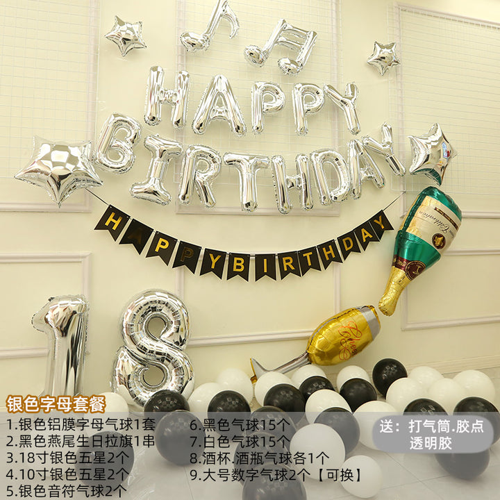 Wall Balloon Baby Full-Year Background Decorations