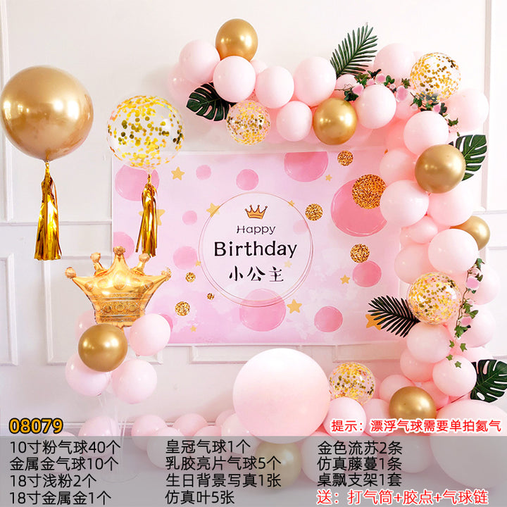 Wall Balloon Baby Full-Year Background Decorations