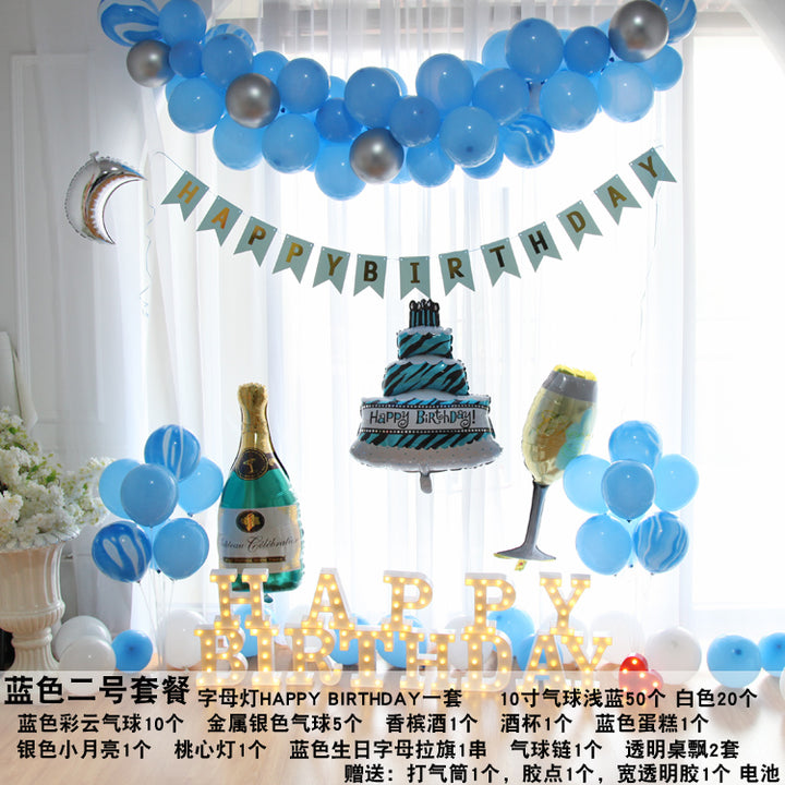 Wall Balloon Baby Full-Year Background Decorations