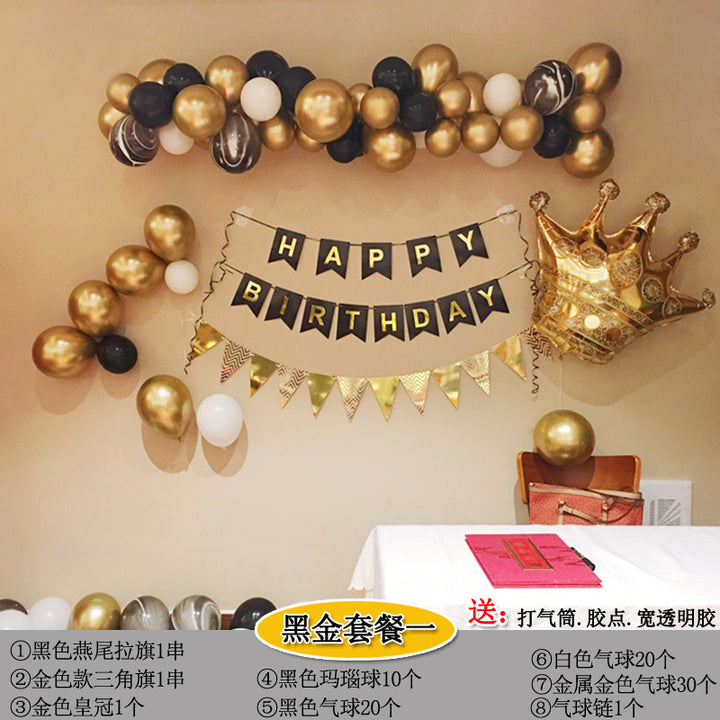 Wall Balloon Baby Full-Year Background Decorations