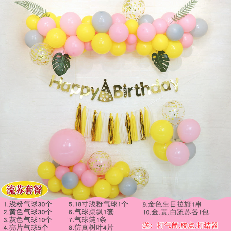 Wall Balloon Baby Full-Year Background Decorations