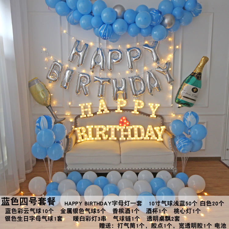 Wall Balloon Baby Full-Year Background Decorations