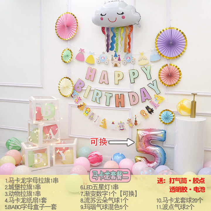 Wall Balloon Baby Full-Year Background Decorations
