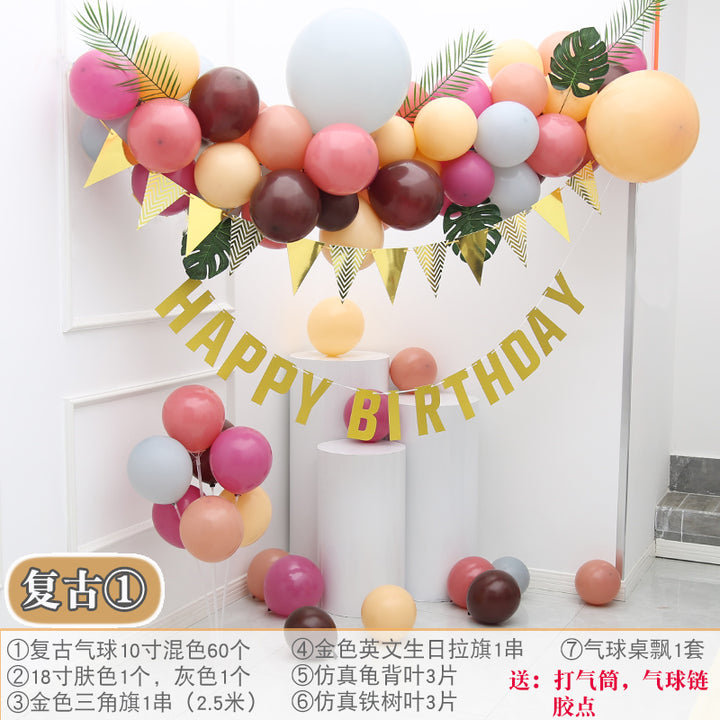 Wall Balloon Baby Full-Year Background Decorations
