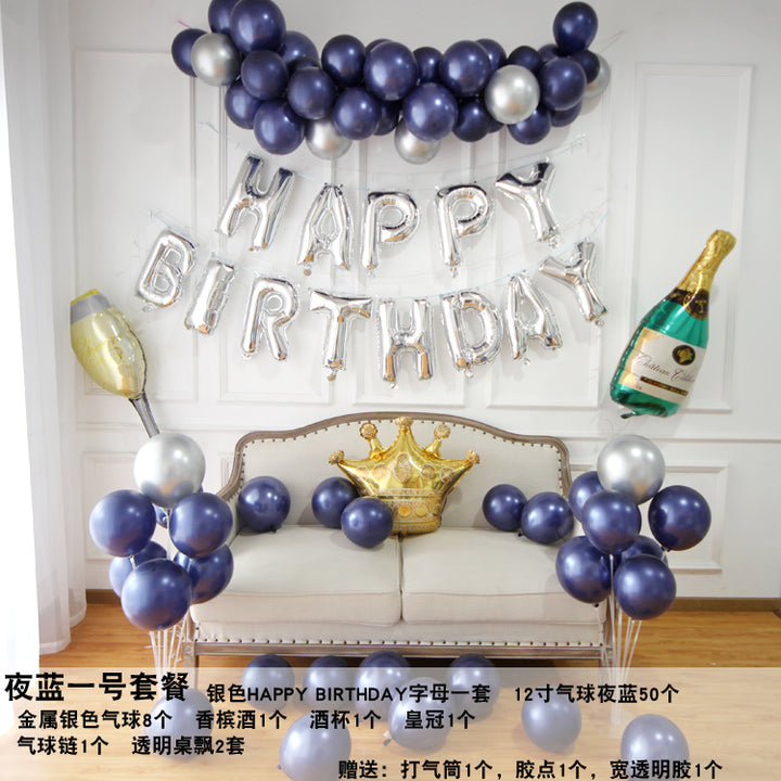Wall Balloon Baby Full-Year Background Decorations