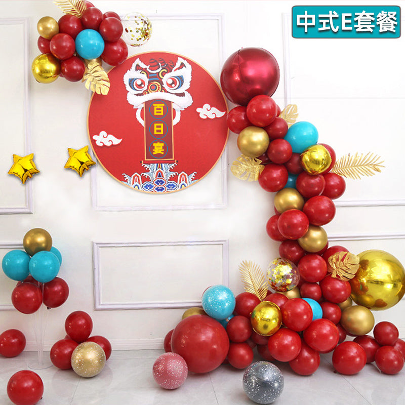 Wall Balloon Baby Full-Year Background Decorations