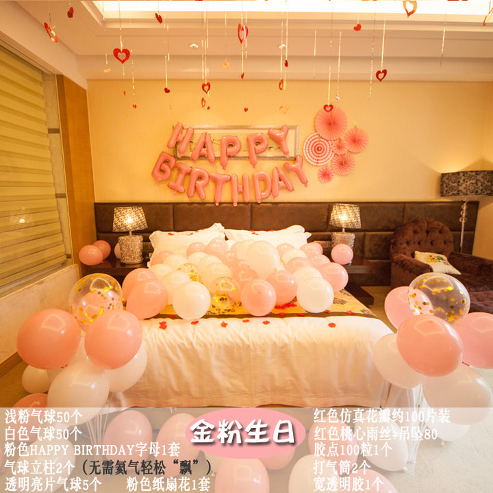 Wall Balloon Baby Full-Year Background Decorations