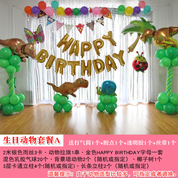Wall Balloon Baby Full-Year Background Decorations