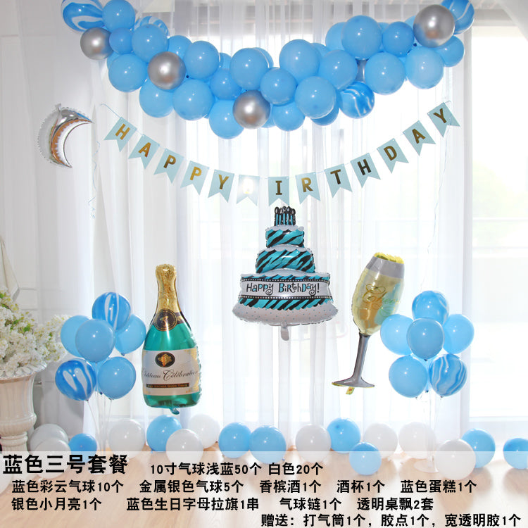 Wall Balloon Baby Full-Year Background Decorations