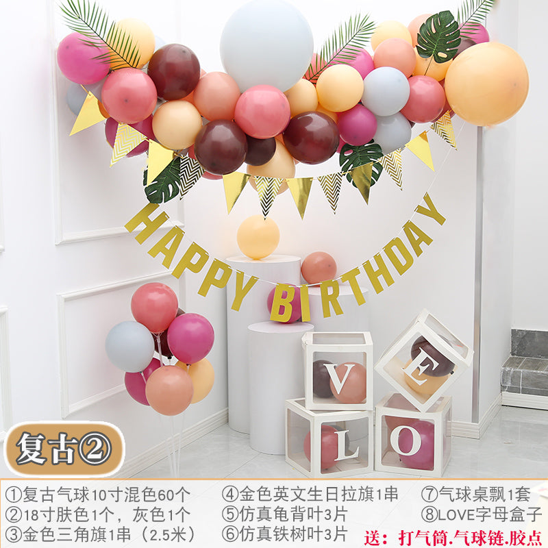 Wall Balloon Baby Full-Year Background Decorations