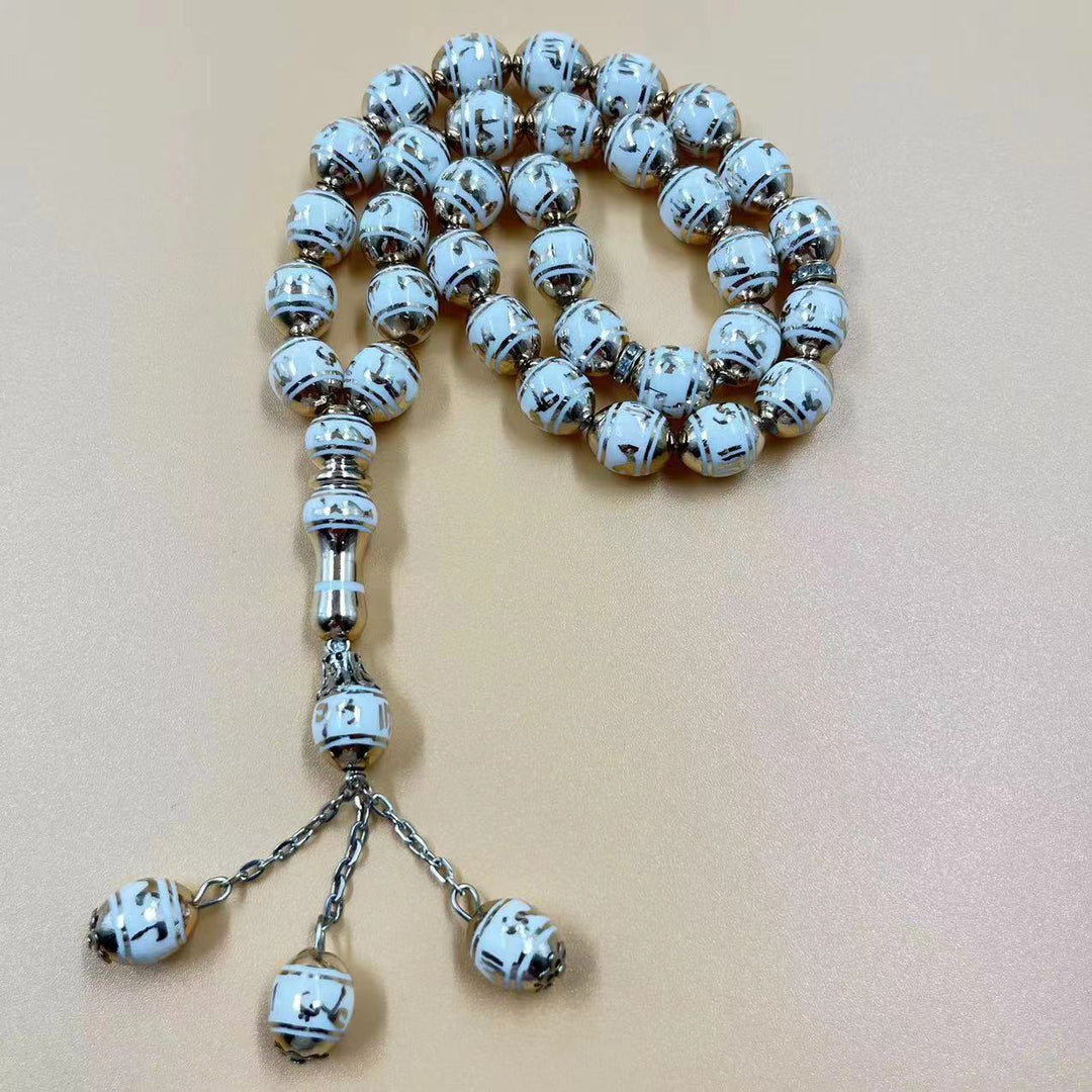 Middle East Arab Tasbih