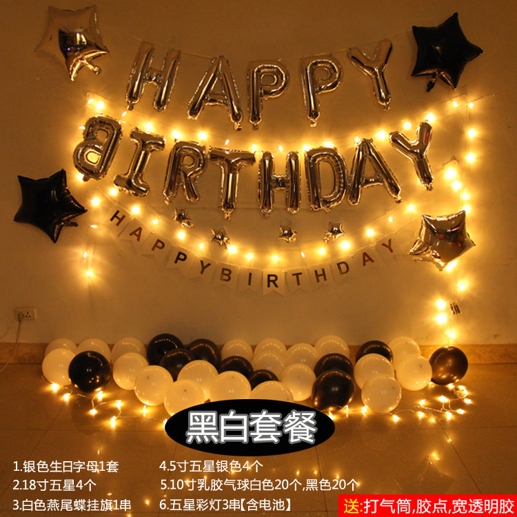 Wall Balloon Baby Full-Year Background Decorations