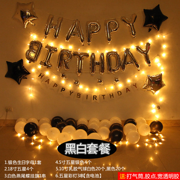 Wall Balloon Baby Full-Year Background Decorations
