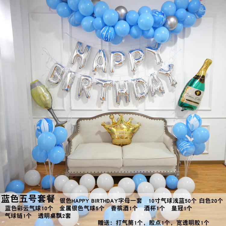 Wall Balloon Baby Full-Year Background Decorations