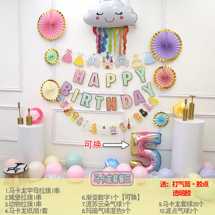 Wall Balloon Baby Full-Year Background Decorations