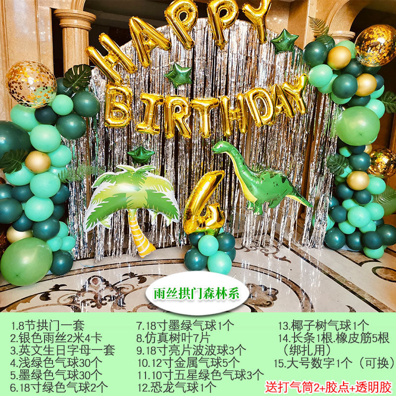 Wall Balloon Baby Full-Year Background Decorations