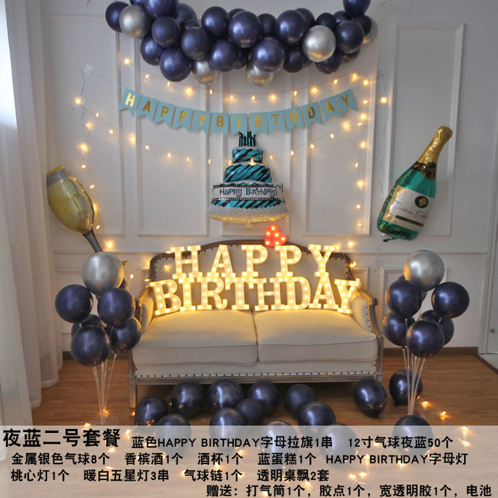 Wall Balloon Baby Full-Year Background Decorations