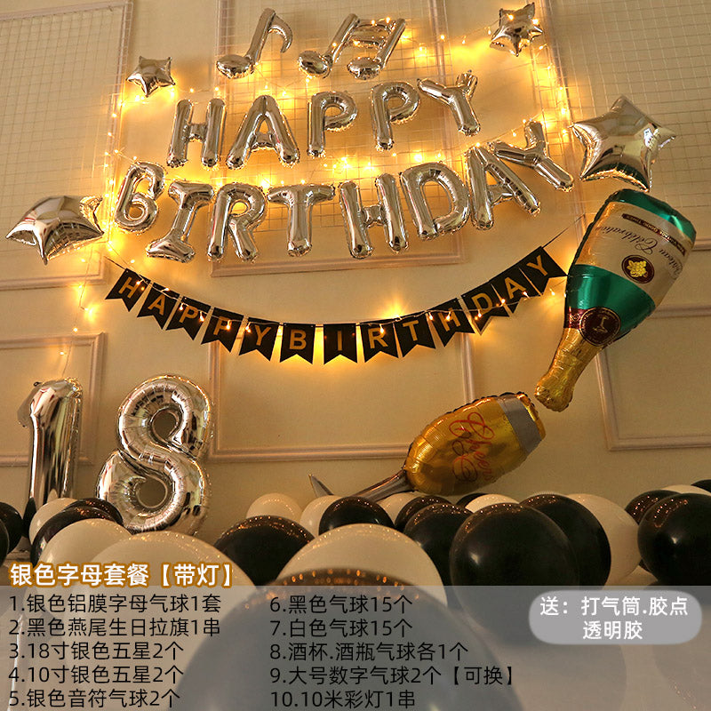Wall Balloon Baby Full-Year Background Decorations