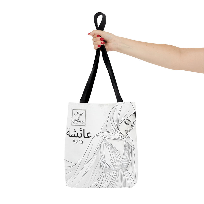 Personalized Muslim Bride Tote Bag| Custom Arabic Name| Islamic Gift| Muslim Bridesmaid Gift| Custom Islamic Tote| Ramadan Eid Gift