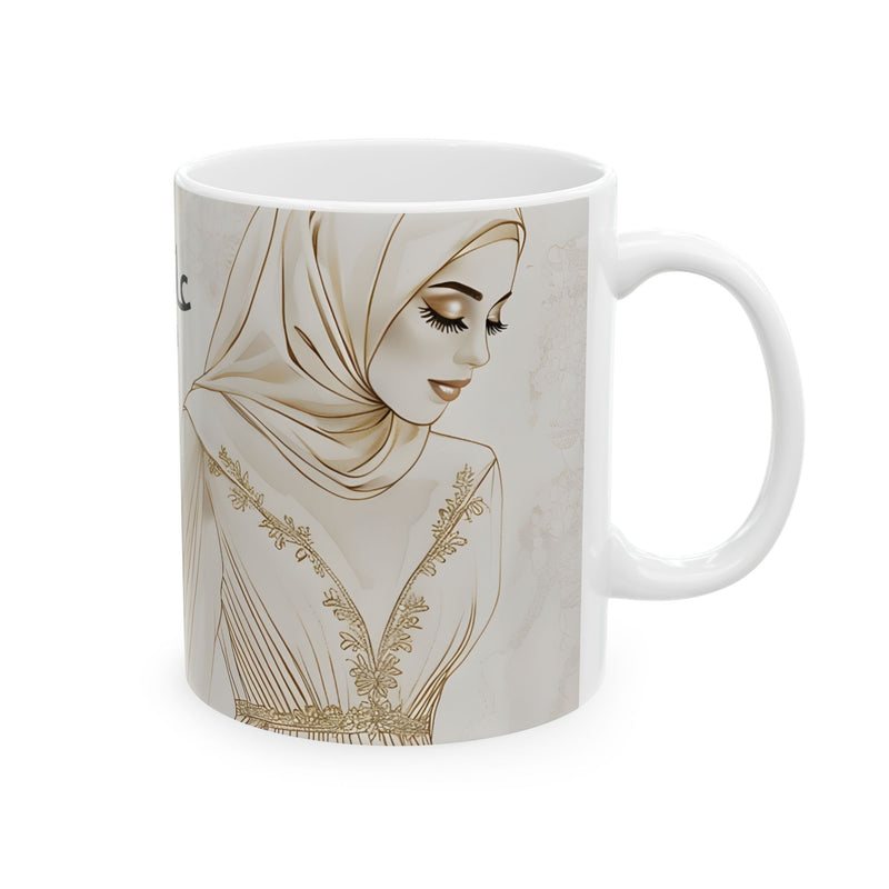 Personalized Muslim Bride Ceramic Mug| Personalised Arabic Name| Muslim Wedding| Muslim Bridesmaid Gift| Islamic Decor| Ramadan Eid Gift