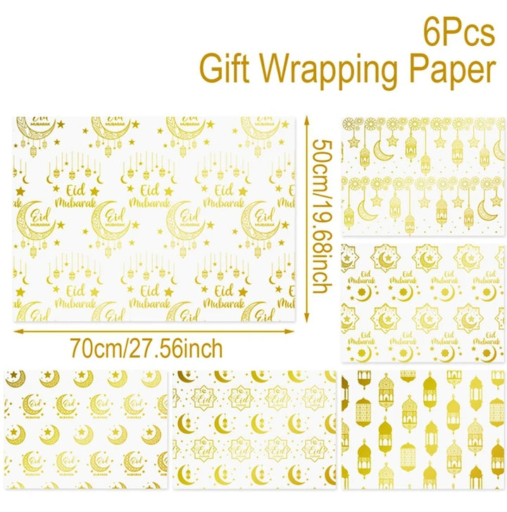 4/8/12pcs Eid Ramadan Mubarak Gift Wrapping Paper