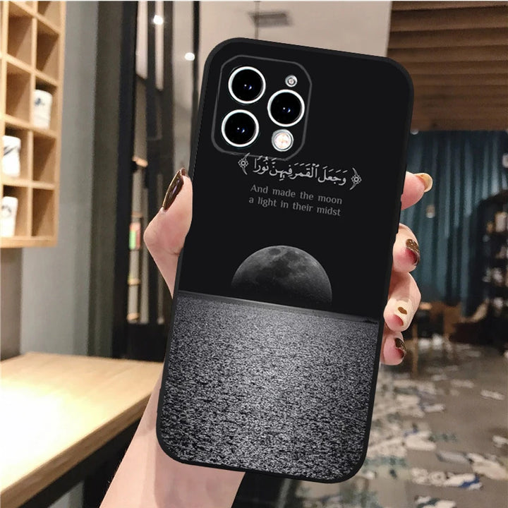 Arabic Phone Case