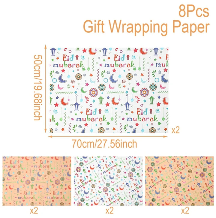 4/8/12pcs Eid Ramadan Mubarak Gift Wrapping Paper