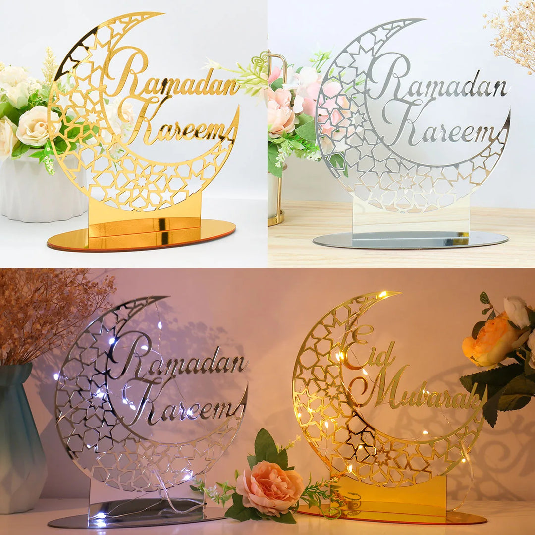 Islam Decoration for Home 2025