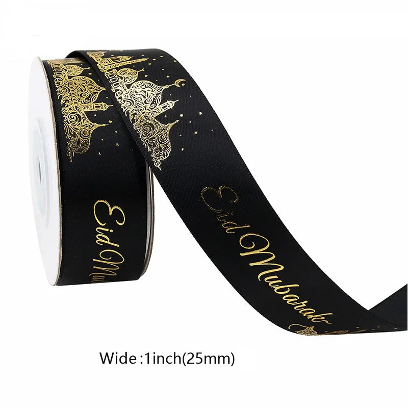 Home Satin Gift Wrap