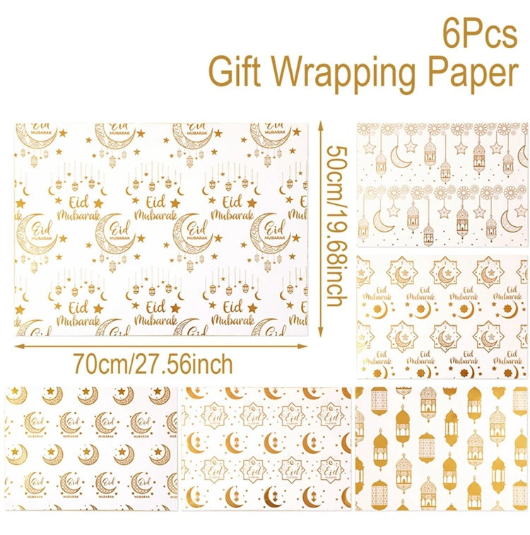 4/8/12pcs Eid Ramadan Mubarak Gift Wrapping Paper