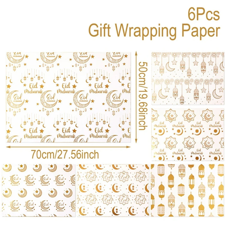 4/8/12pcs Eid Ramadan Mubarak Gift Wrapping Paper