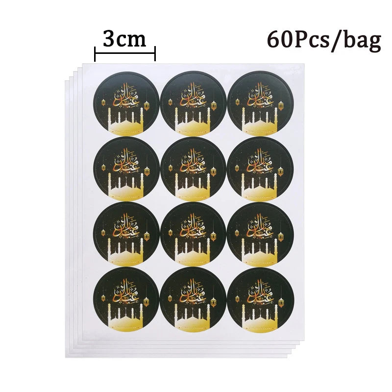 Eid Mubarak Disposable Tableware