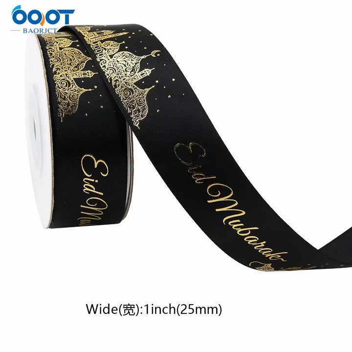 Golden Wrapping Ribbon