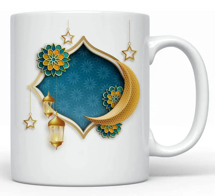 Islamic Coffee Mug