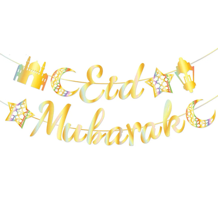 Eid Mubarak Letter Balloons
