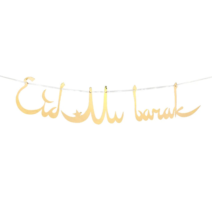 EID Mubarak Banner Glitter Star
