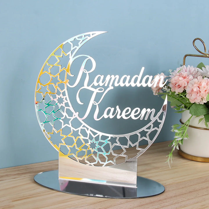 Islam Decoration for Home 2025