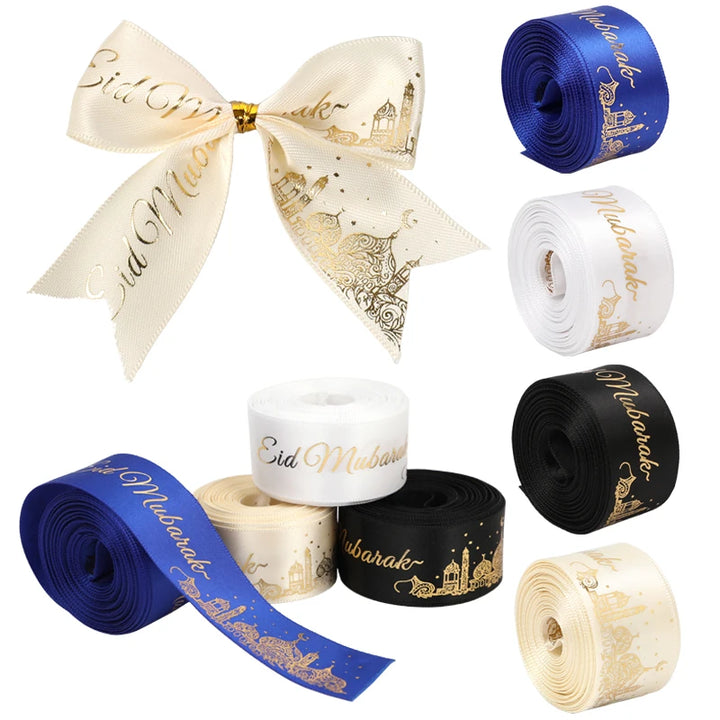 Printed Satin Ribbon Gift Wrap