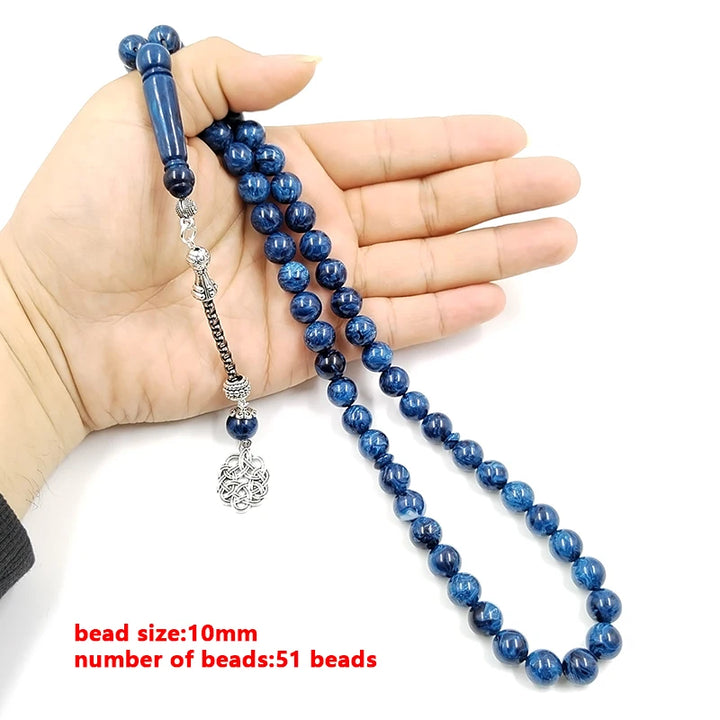 Blue Resin Islamic Tasbih