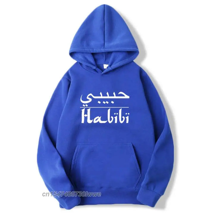 My Love Husband Gift Sweatshirts