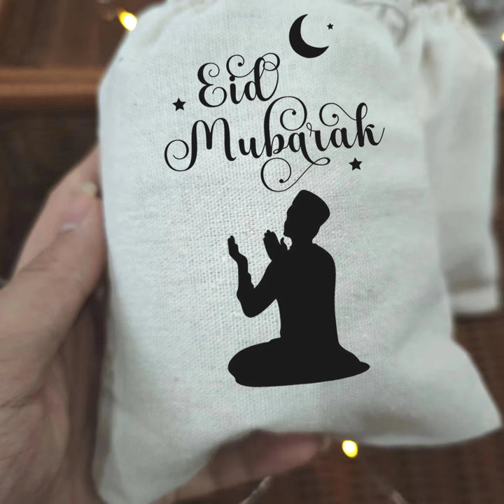 Muslim Islam Gift Bag