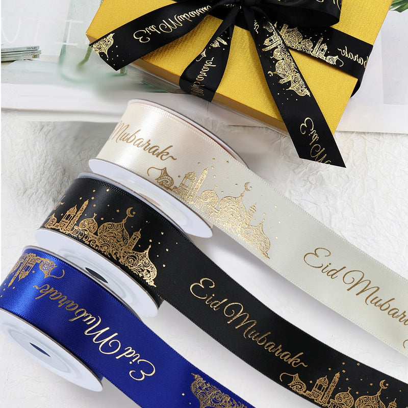 Eid Mubarak Ribbons Gift Wrap