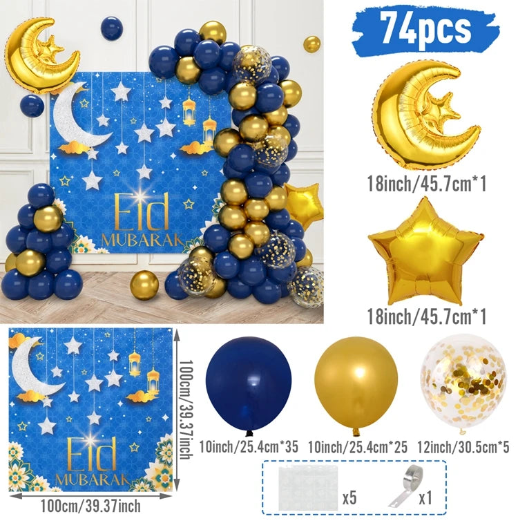 Eid Mubarak Green Gold Balloon