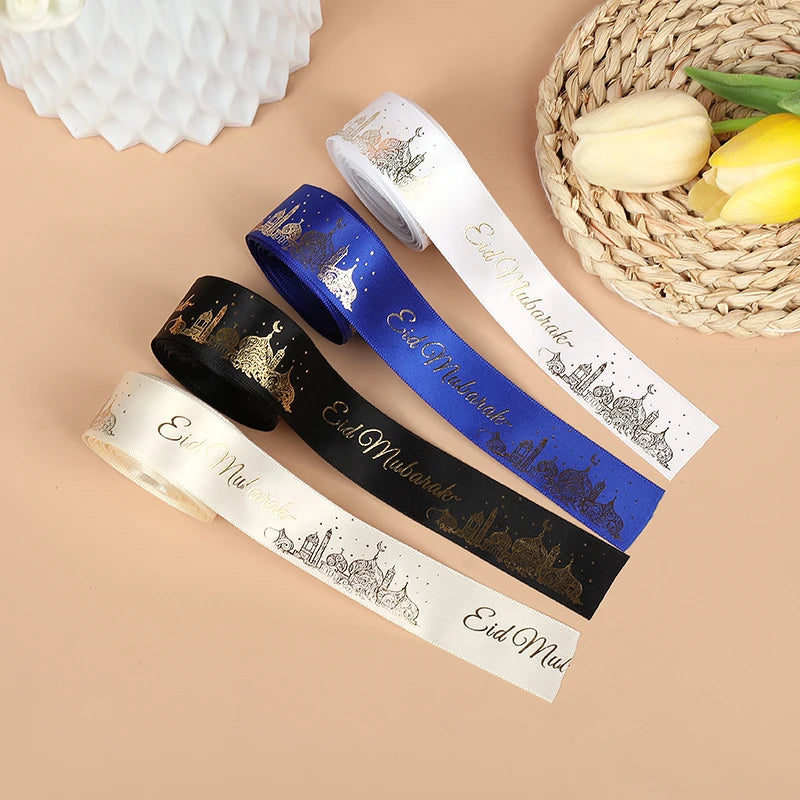 Printed Satin Ribbon Gift Wrap