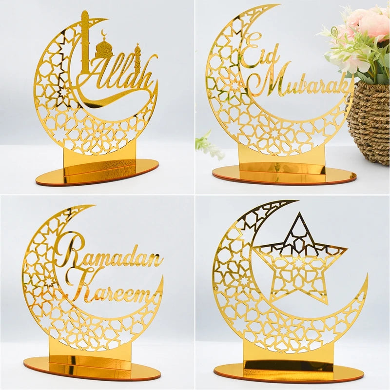 Islam Decoration for Home 2025