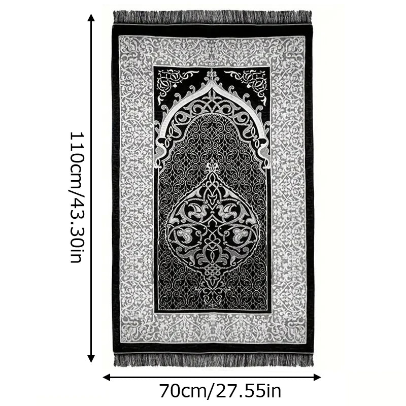 3PCS Braided Prayer Rug